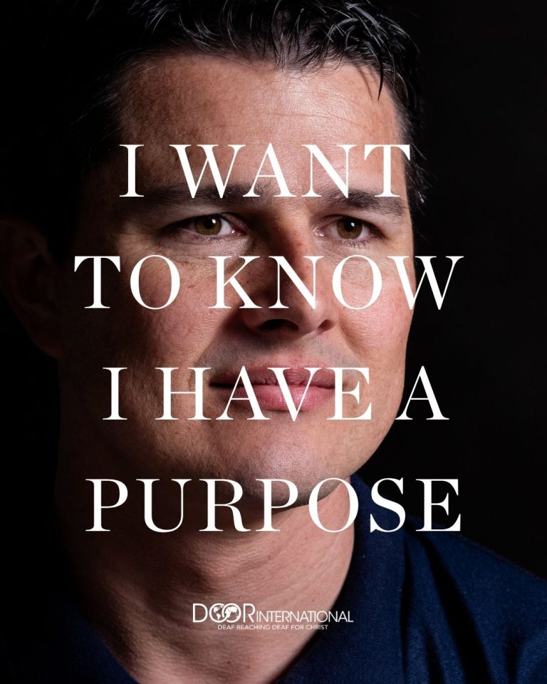 Read more about the article I Want to Know Who Sees Me