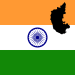 Flag India Karnataka